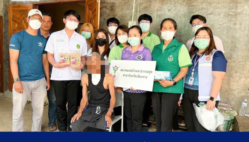 การดูแลประชาชนกลุ่มเสี่ยงที่ได้รับผลกระทบจากปัญหา PM2.5